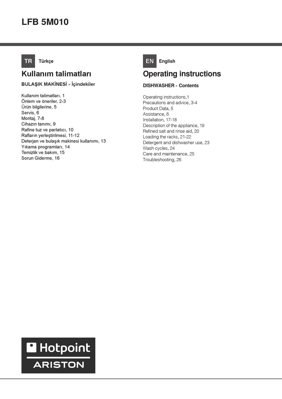 HOTPOINT ARISTON LFB 5M010 OPERATING INSTRUCTIONS MANUAL Pdf Download ...