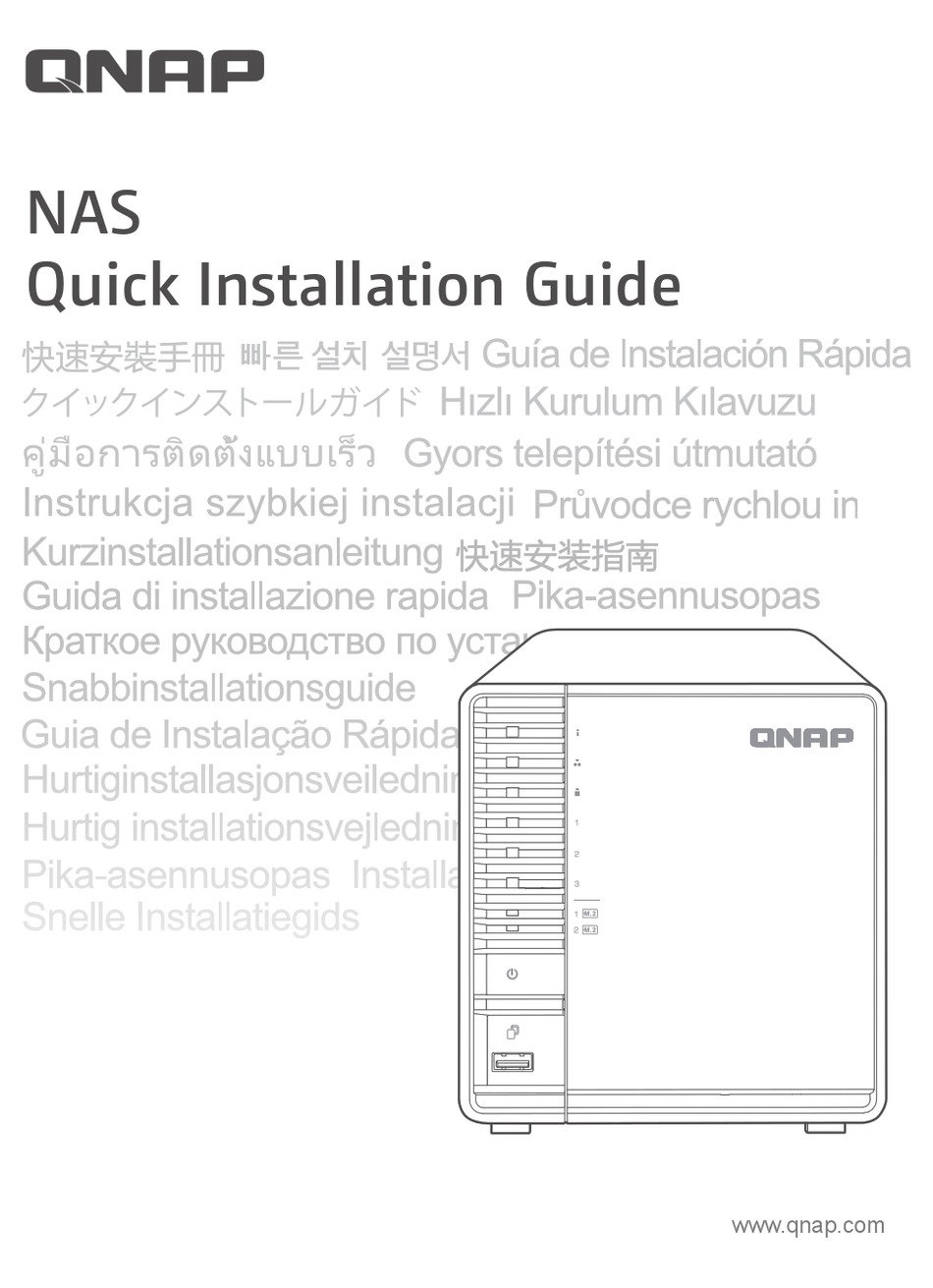 QNAP NAS TS3648G QUICK INSTALLATION MANUAL Pdf Download ManualsLib