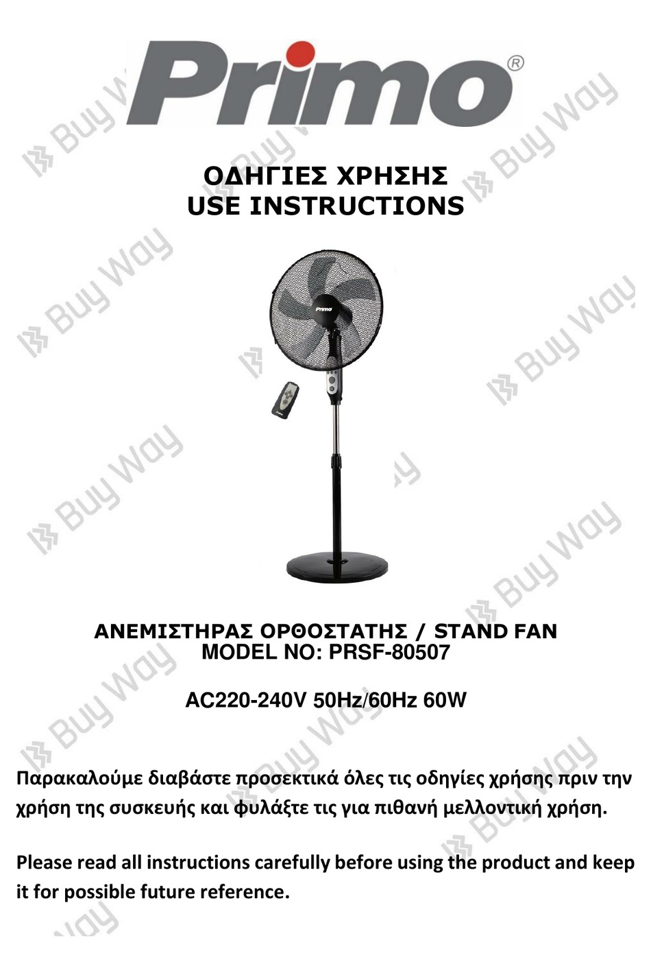 PRIMO WATER PRSF80507 USE INSTRUCTION Pdf Download ManualsLib