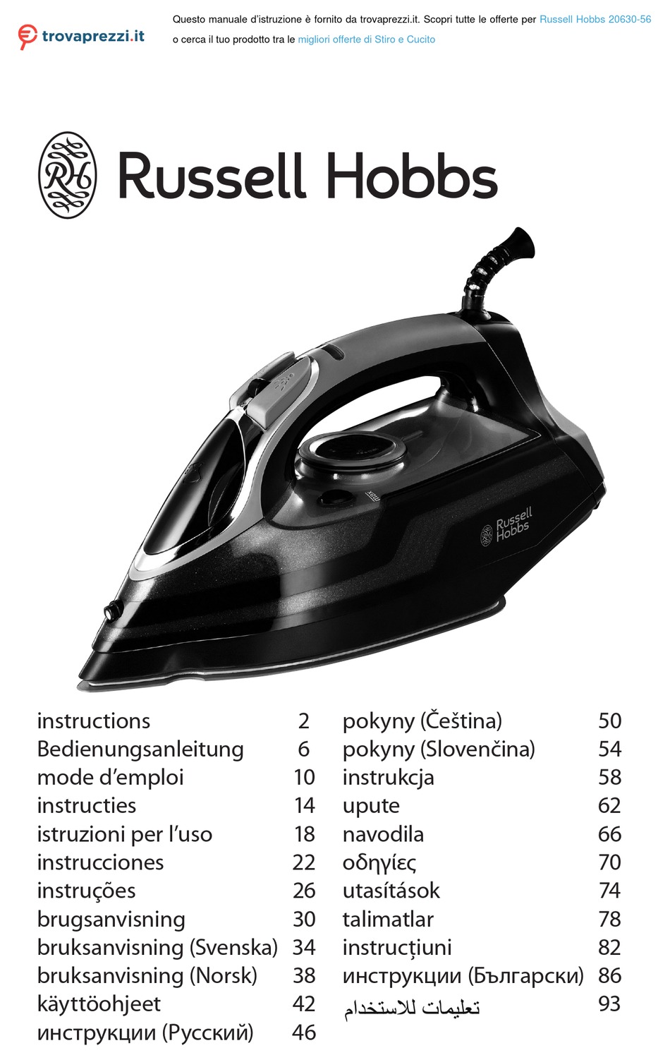RUSSELL HOBBS 2063056 INSTRUCTIONS MANUAL Pdf Download ManualsLib