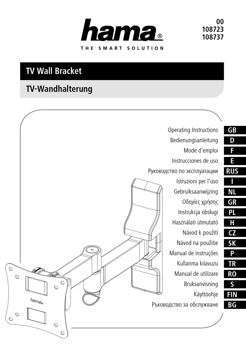 HAMA H-108723 OPERATING INSTRUCTIONS MANUAL Pdf Download | ManualsLib