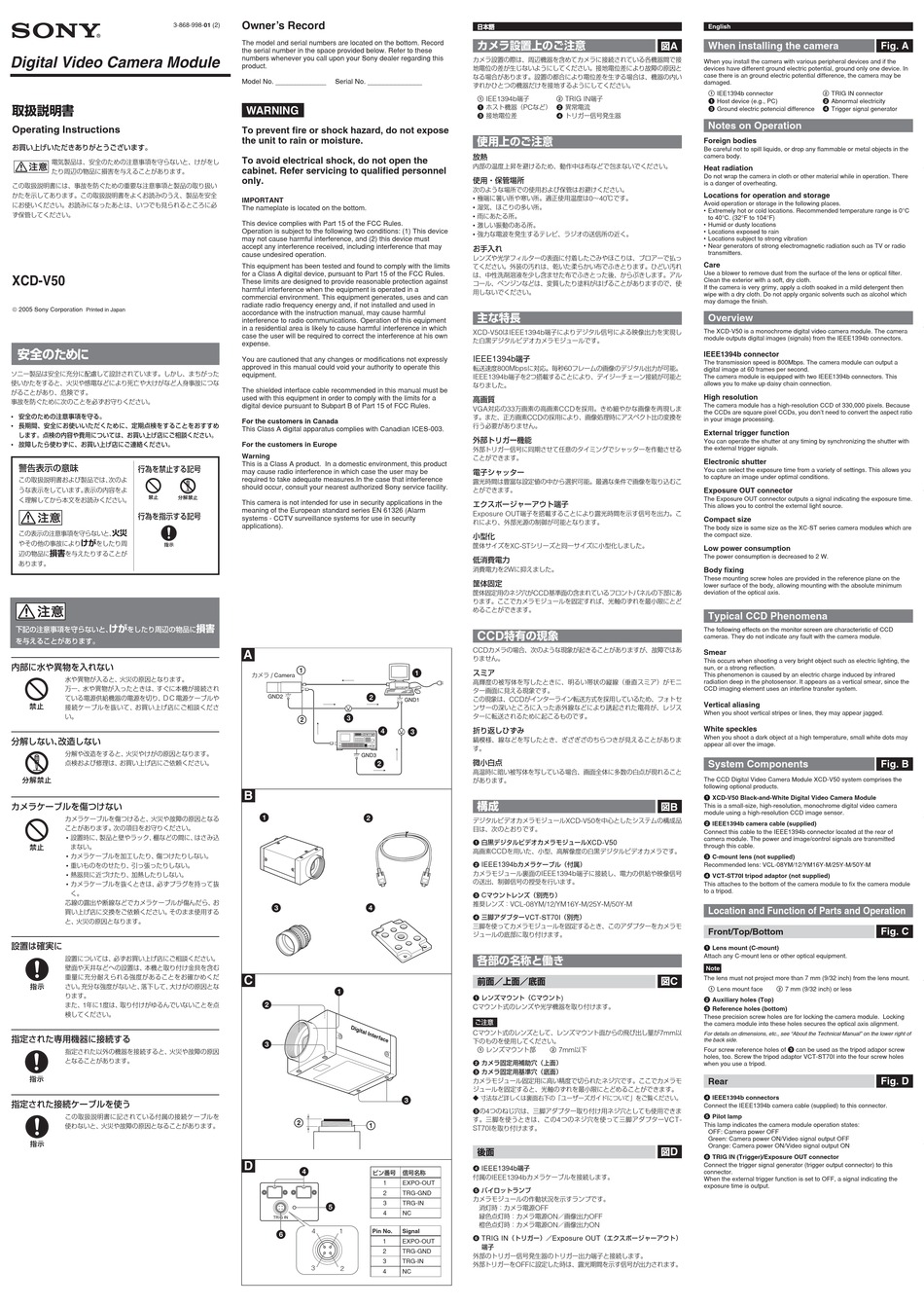 sony-xcd-v50-operating-instructions-pdf-download-manualslib