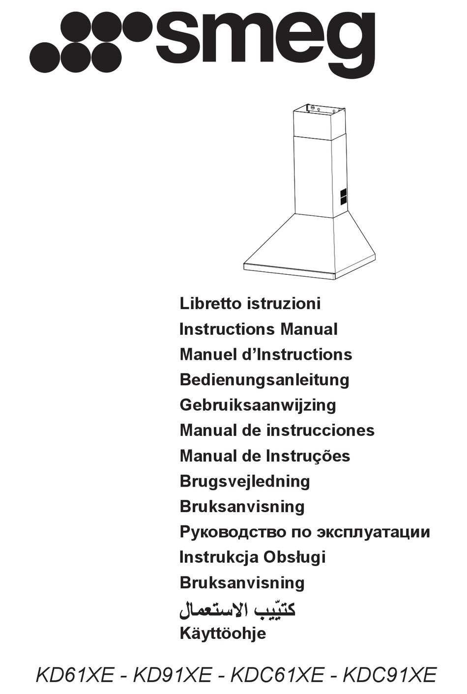 SMEG KD91XE INSTRUCTION MANUAL Pdf Download ManualsLib