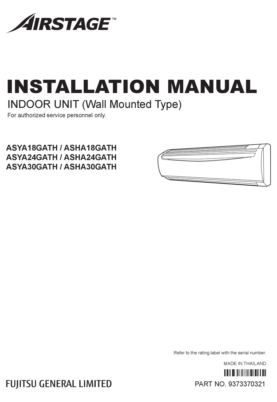 FUJITSU AIRSTAGE ASHA18GATH INSTALLATION MANUAL Pdf Download ManualsLib