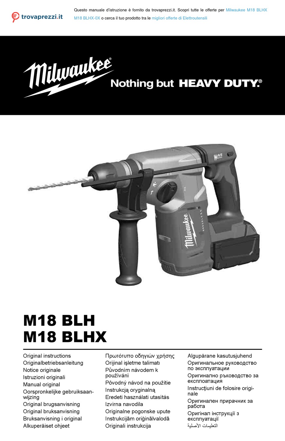 MILWAUKEE M18 BLH INSTRUCTIONS MANUAL Pdf Download ManualsLib