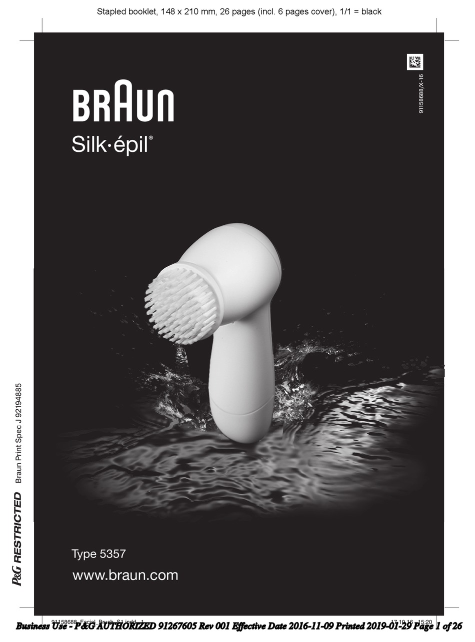 эпилятор braun silk epil 5 5545