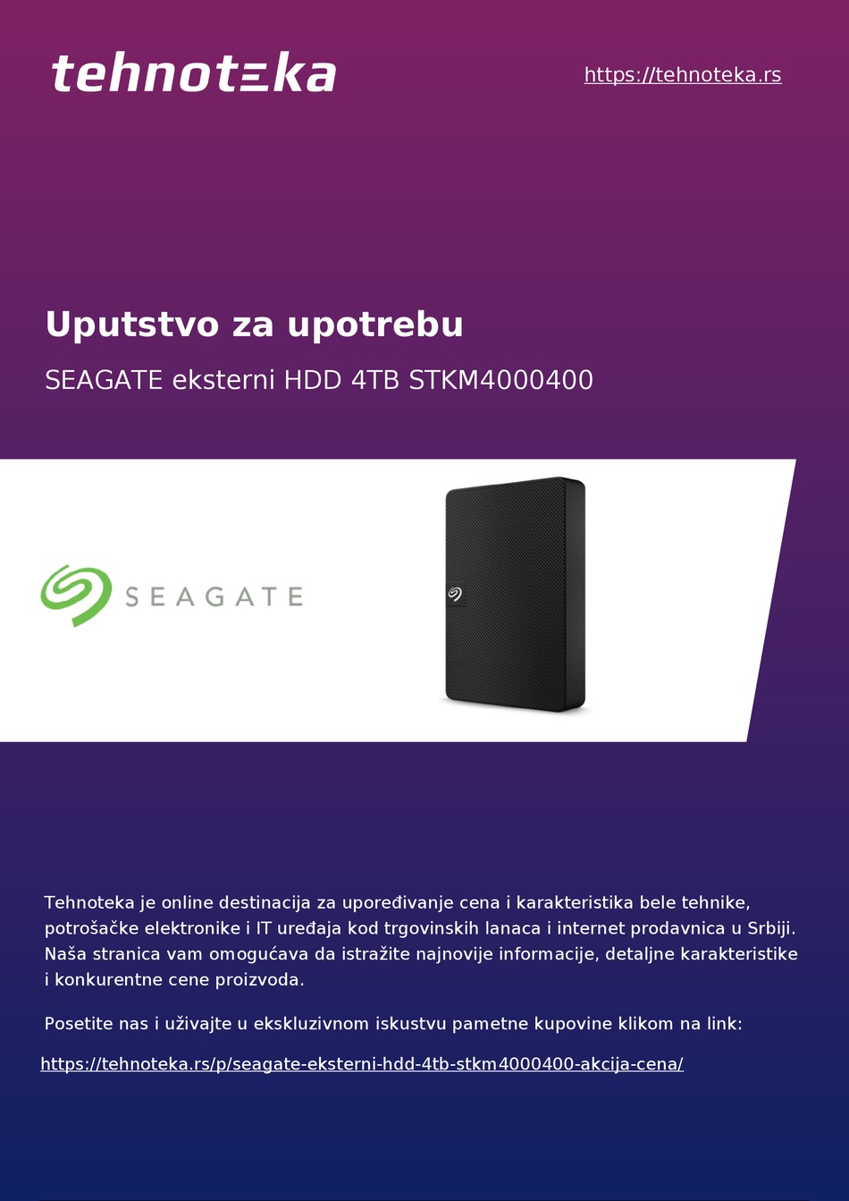 SEAGATE SRD0NF1 USER MANUAL Pdf Download | ManualsLib
