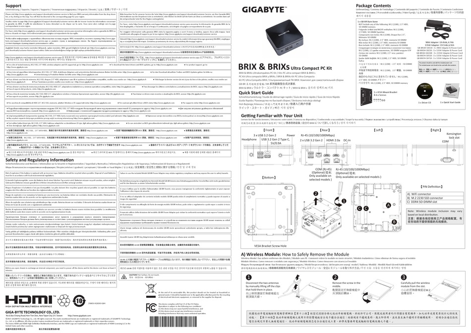 GIGABYTE BRIX QUICK START MANUAL Pdf Download | ManualsLib