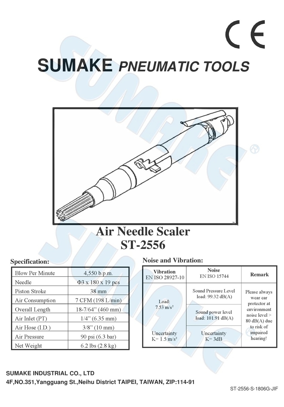 SUMAKE ST-2556 QUICK START MANUAL Pdf Download | ManualsLib
