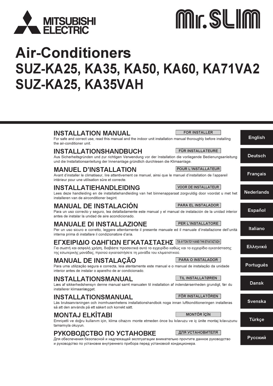 MITSUBISHI ELECTRIC MR.SLIM SUZKA35VAH INSTALLATION MANUAL Pdf