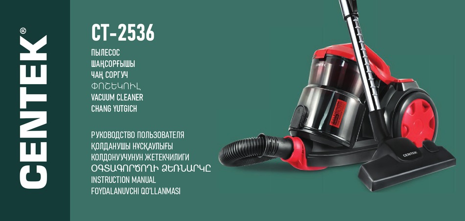 CENTEK CT-2536 INSTRUCTION MANUAL Pdf Download | ManualsLib