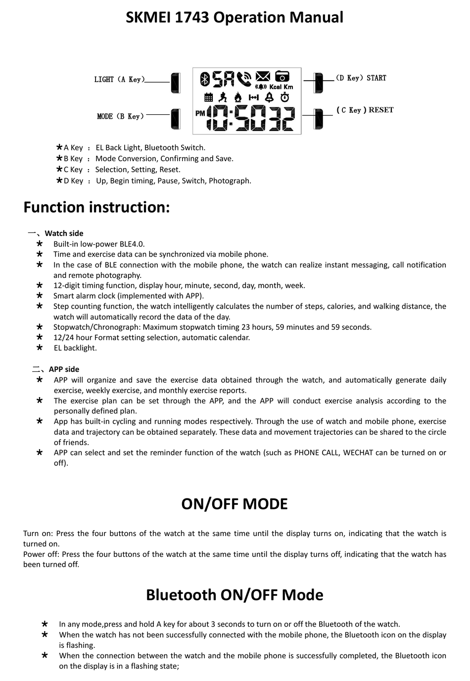 SKMEI 1743 OPERATION MANUAL Pdf Download | ManualsLib