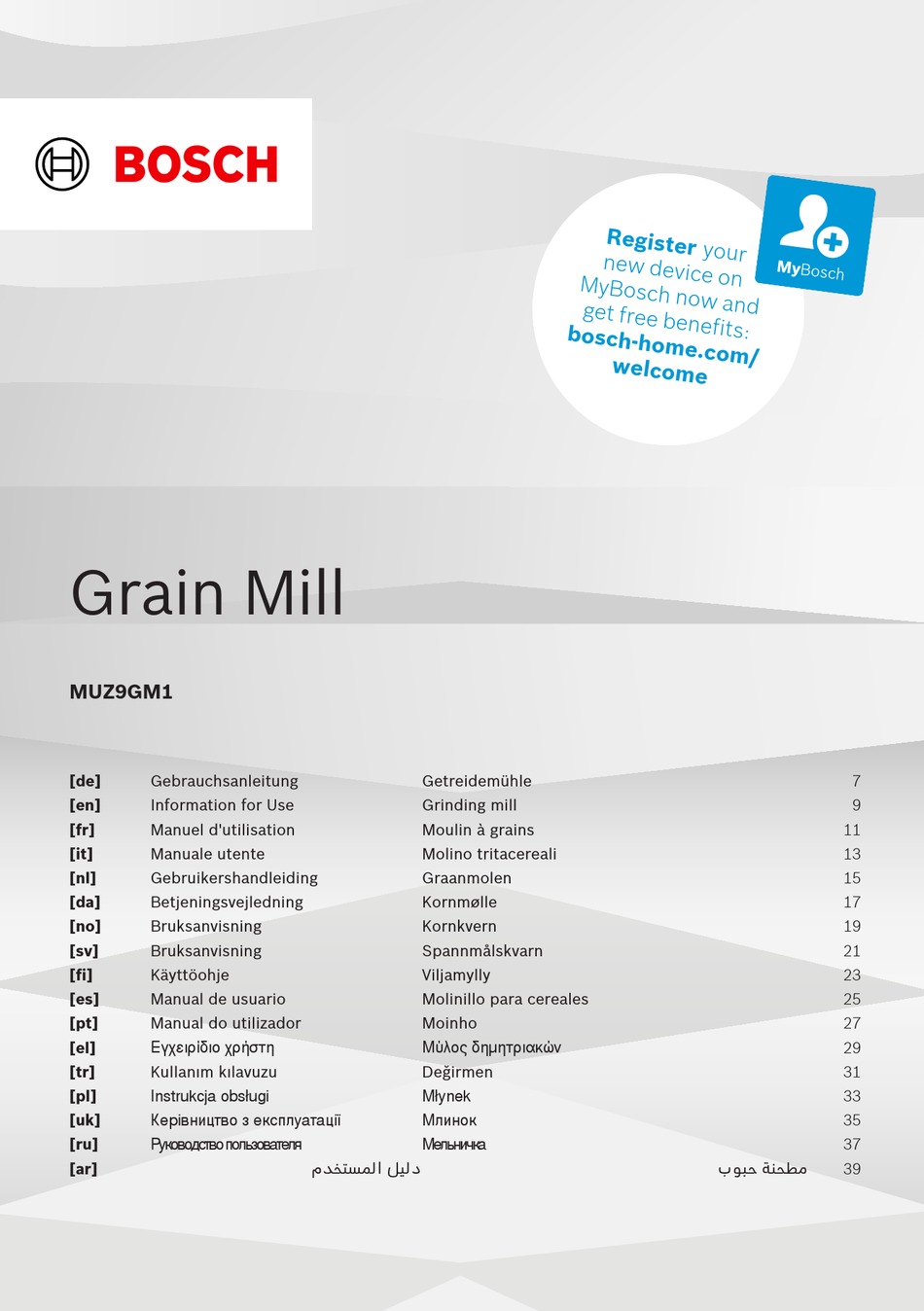 BOSCH GRAIN MILL INSTRUCTIONS FOR USE MANUAL Pdf Download ManualsLib