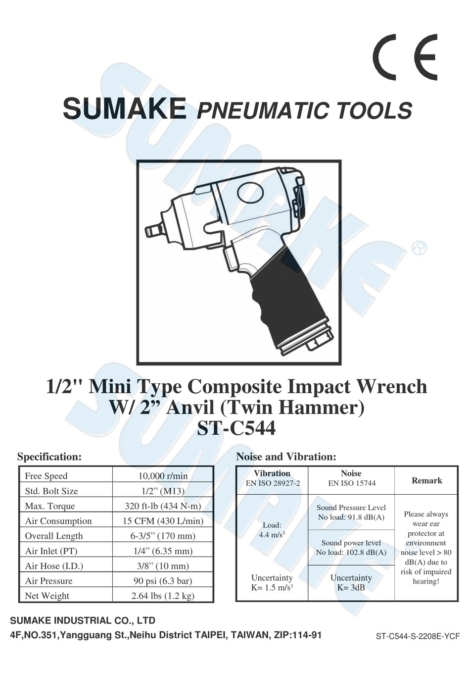 SUMAKE ST-C544 QUICK START MANUAL Pdf Download | ManualsLib