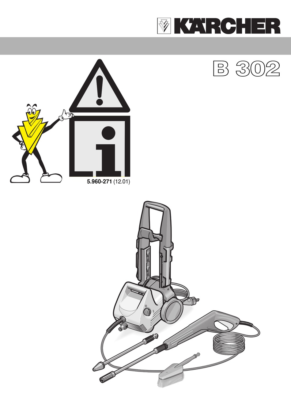 KÄRCHER B 302 MANUAL Pdf Download | ManualsLib