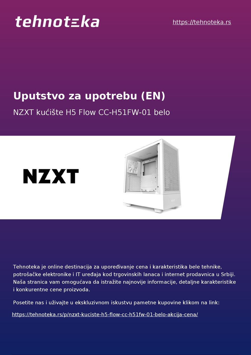 NZXT H5 FLOW MANUAL Pdf Download ManualsLib