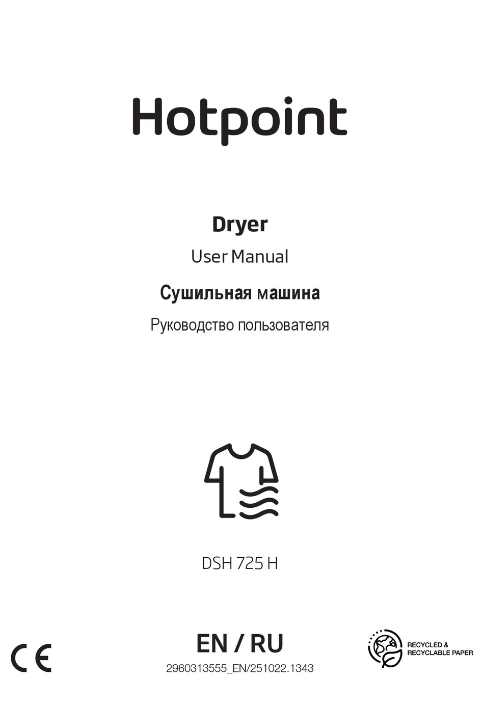 HOTPOINT DSH 725 H USER MANUAL Pdf Download | ManualsLib