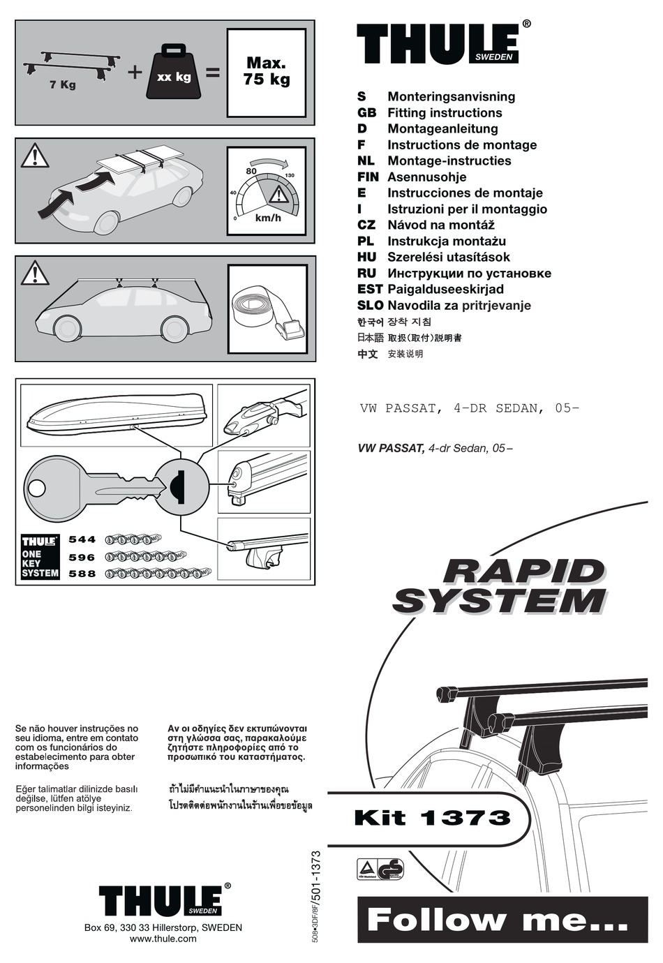 THULE 1373 FITTING INSTRUCTIONS MANUAL Pdf Download ManualsLib