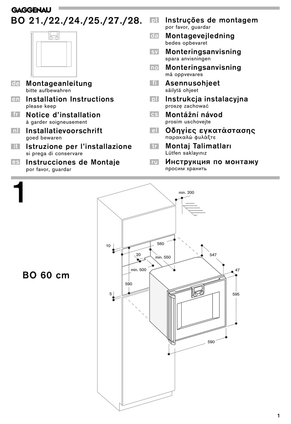GAGGENAU BO 21 SERIES INSTALLATION INSTRUCTIONS MANUAL Pdf Download