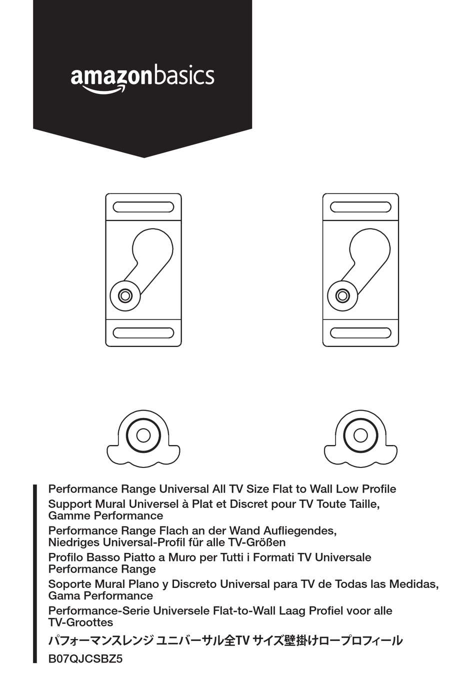 AMAZONBASICS B07QJCSBZ5 MANUAL Pdf Download ManualsLib
