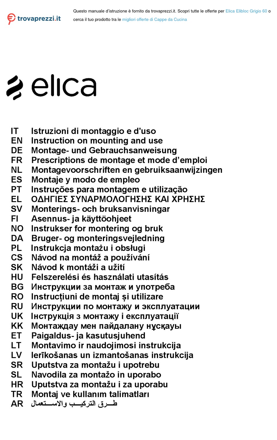 Elica Elibloc Grigio Instruction On Mounting And Use Manual Pdf