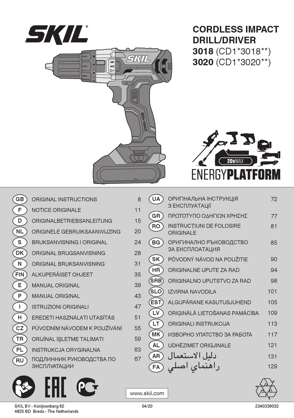 SKIL 3018 ORIGINAL INSTRUCTIONS MANUAL Pdf Download ManualsLib