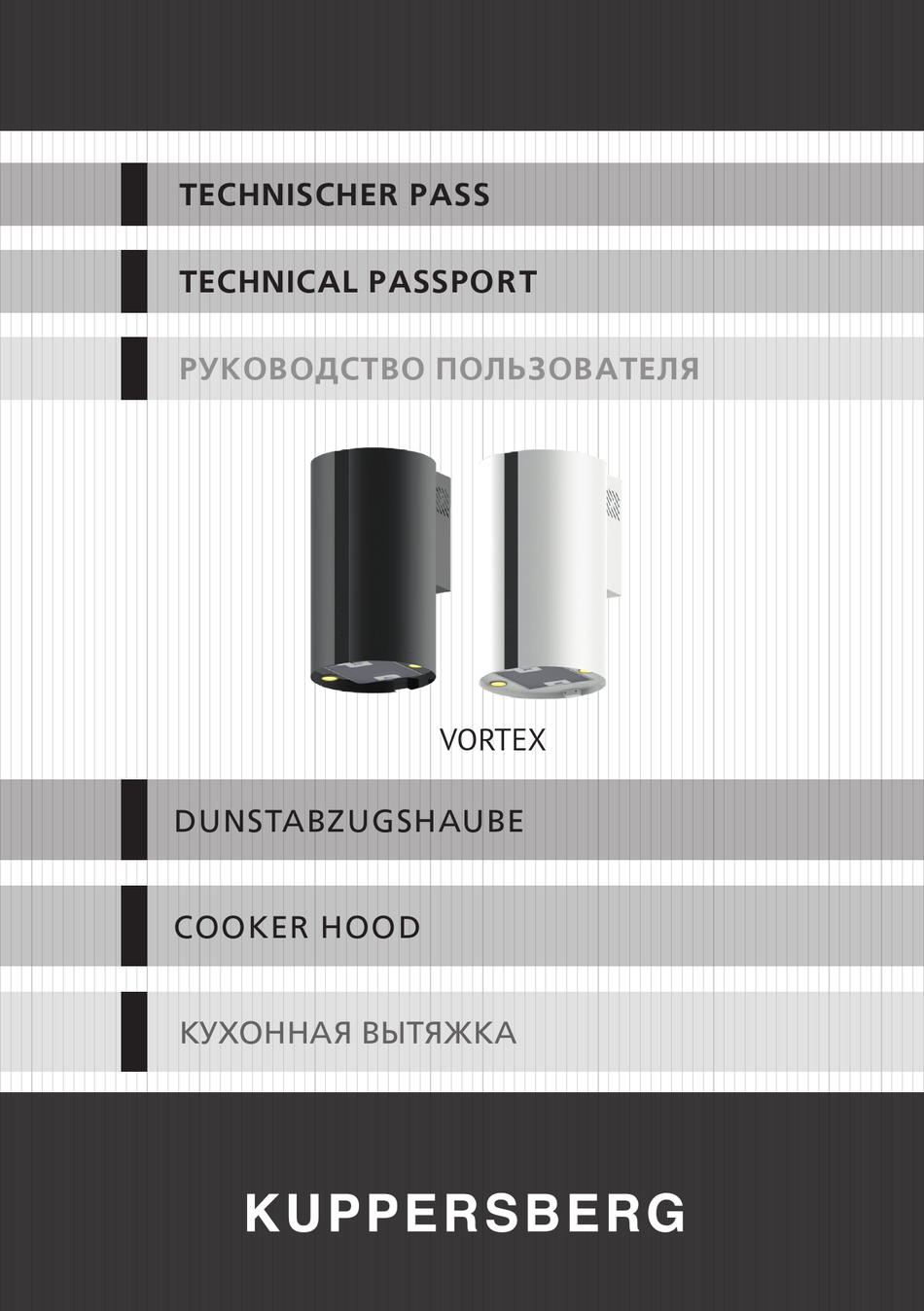 KUPPERSBERG VORTEX TECHNICAL PASSPORT Pdf Download | ManualsLib