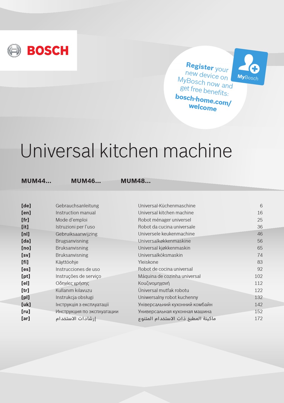 BOSCH MUM44R1/08 INSTRUCTION MANUAL Pdf Download ManualsLib