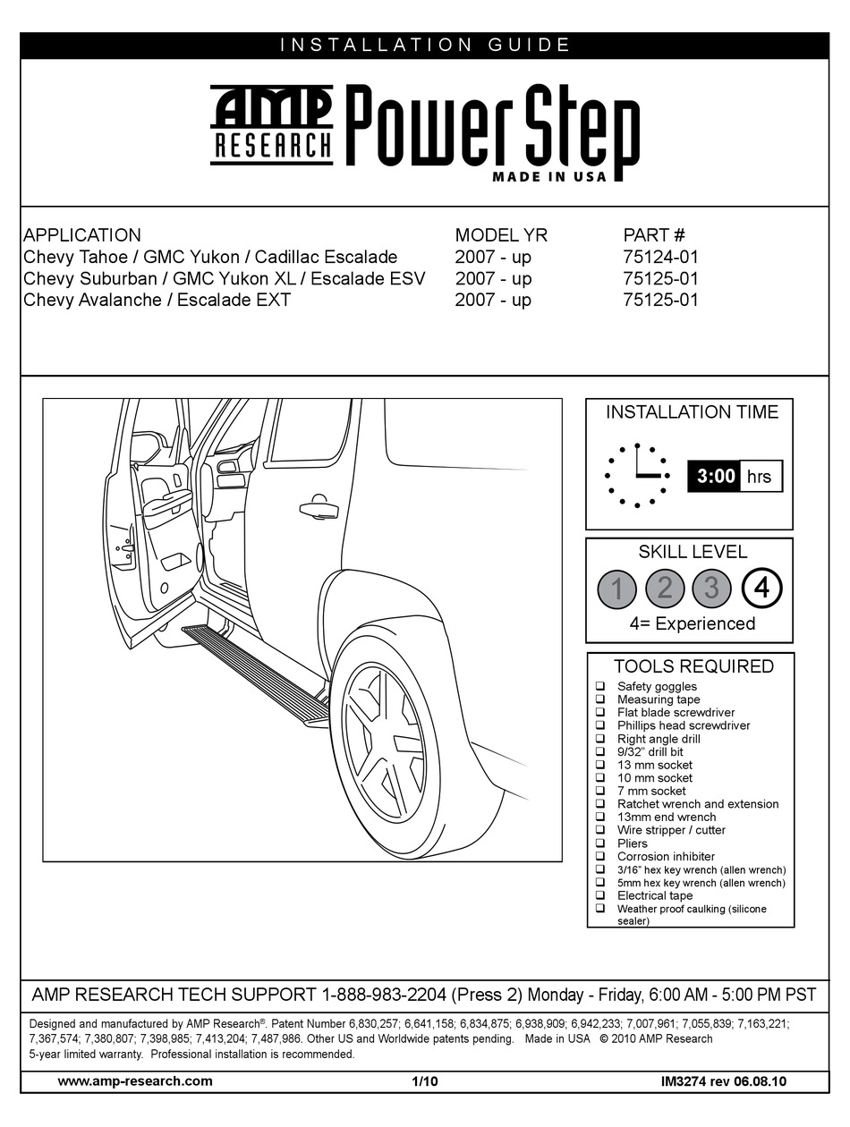 AMP RESEARCH POWERSTEP 7512401 INSTALLATION MANUAL Pdf Download