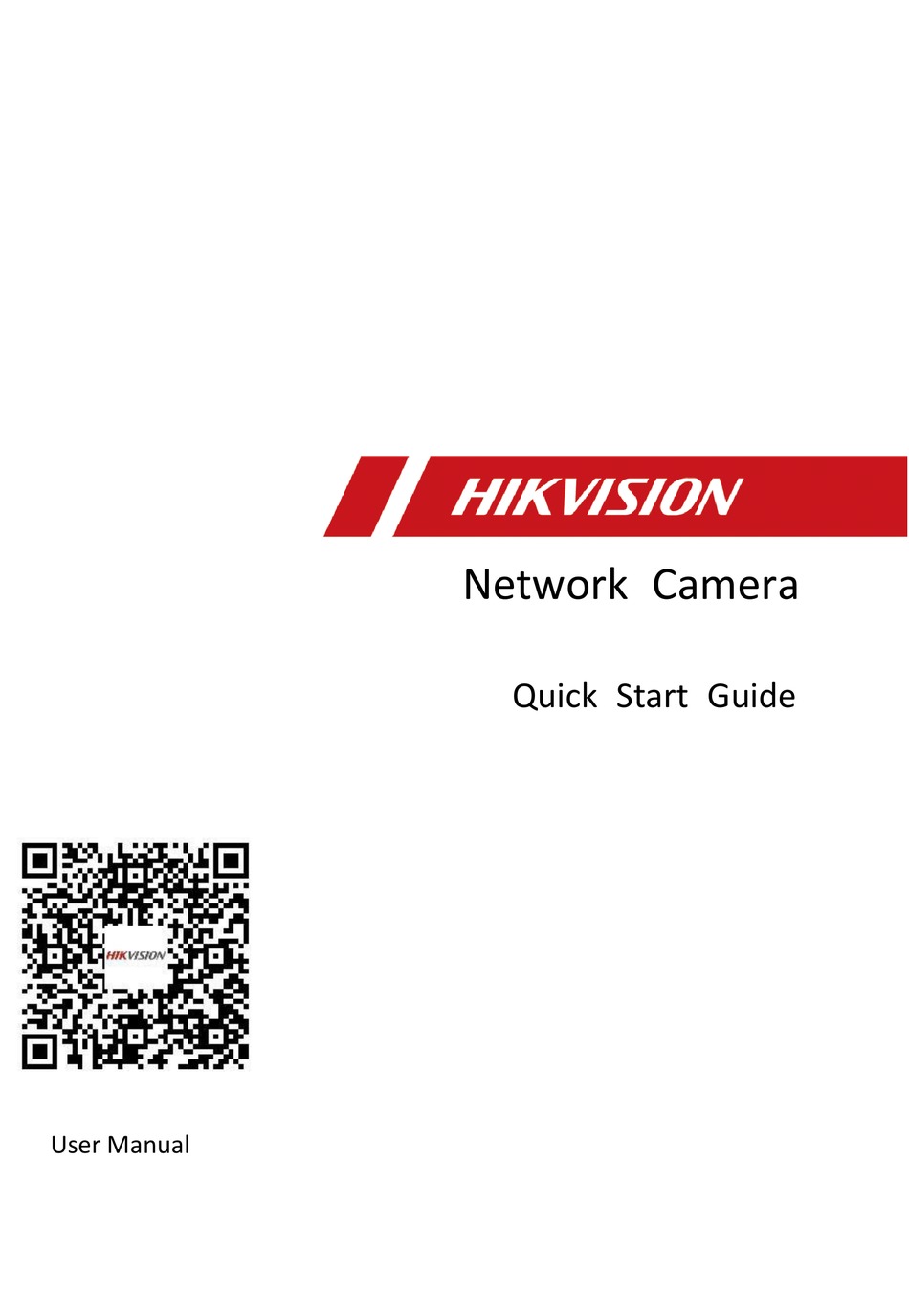 HIKVISION DS-2CD63C5G1-IVS QUICK START MANUAL Pdf Download | ManualsLib