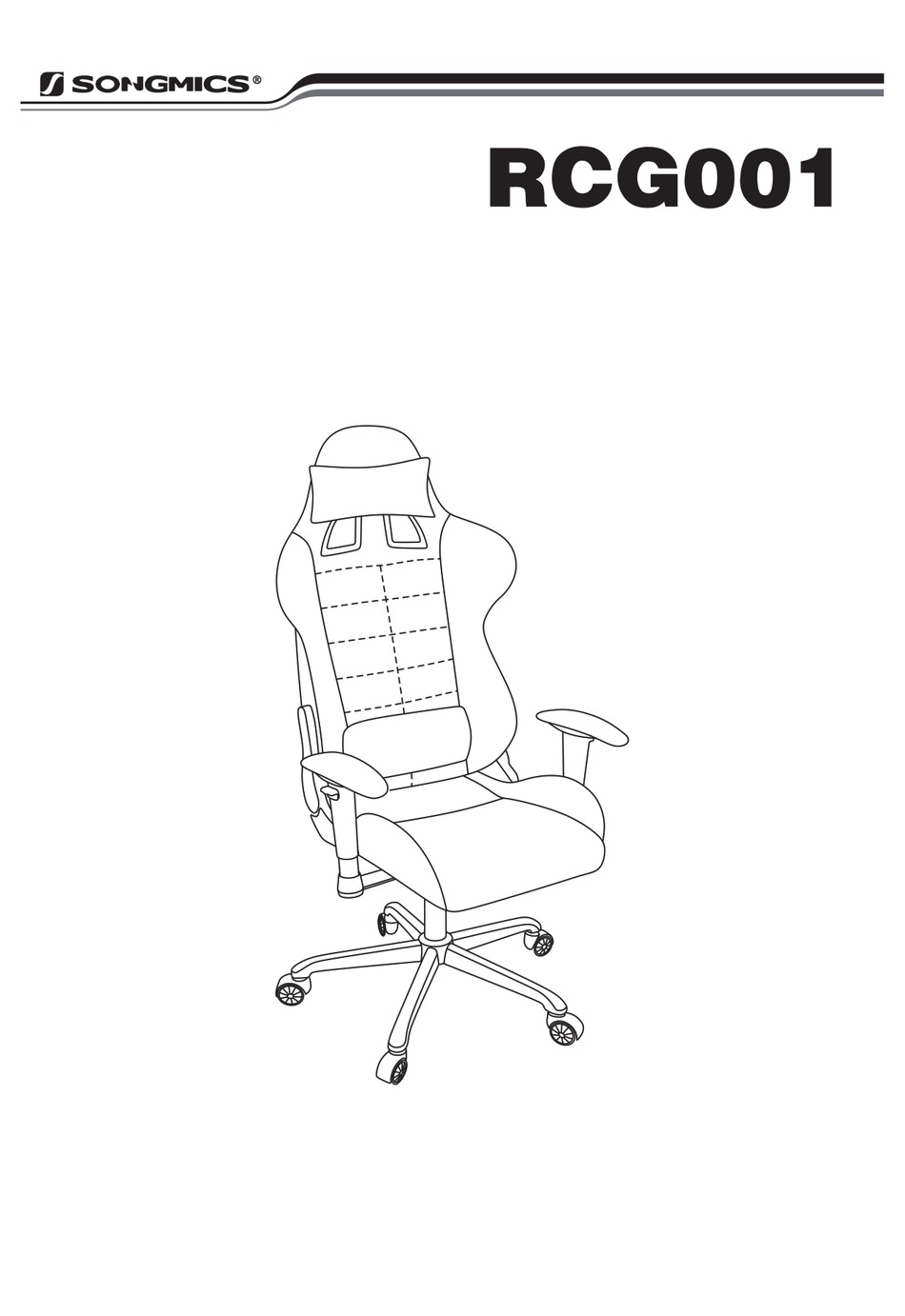 SONGMICS RCG001 MANUAL Pdf Download ManualsLib