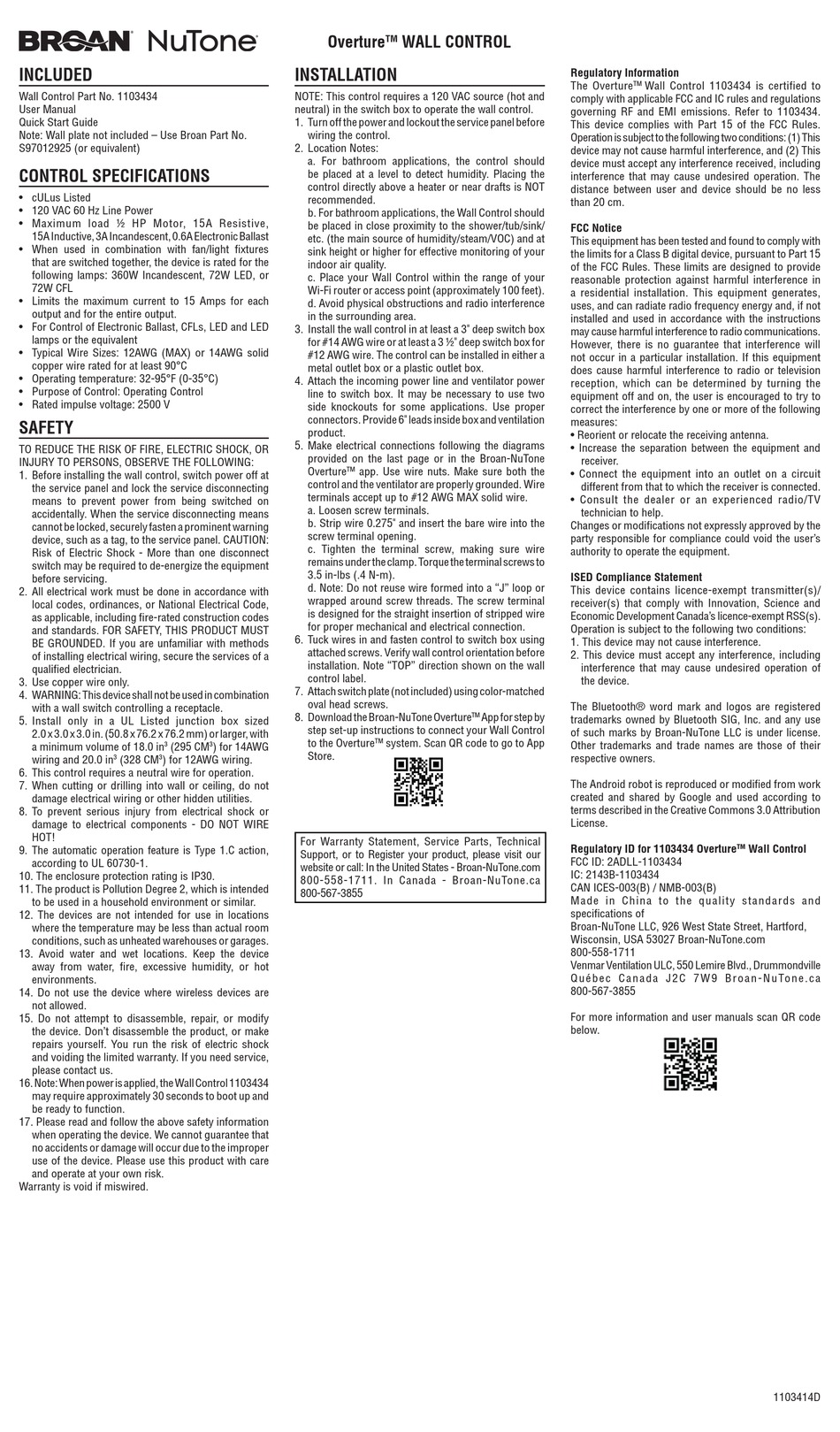 BROAN NUTONE OVERTURE BIAQWC100P MANUAL Pdf Download ManualsLib