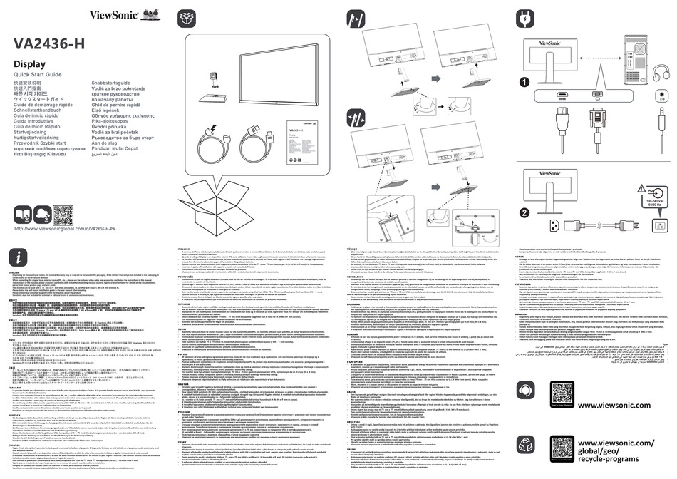 Viewsonic Va H Quick Start Manual Pdf Download Manualslib