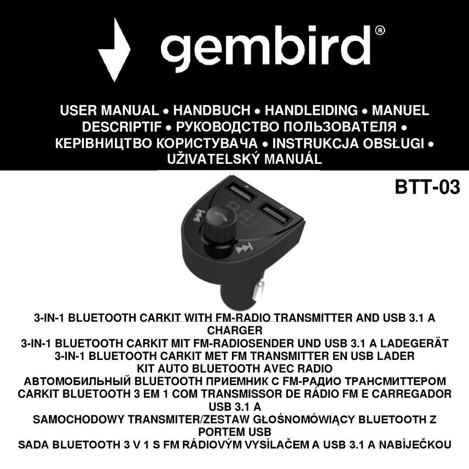 GEMBIRD BTT03 USER MANUAL Pdf Download ManualsLib
