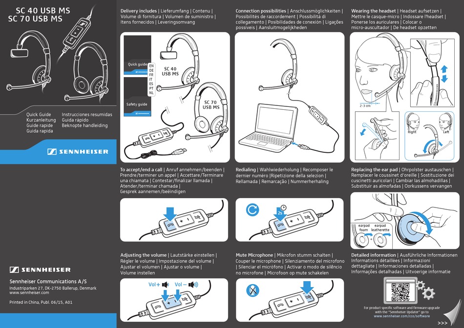 Sc 70 usb ms 2025