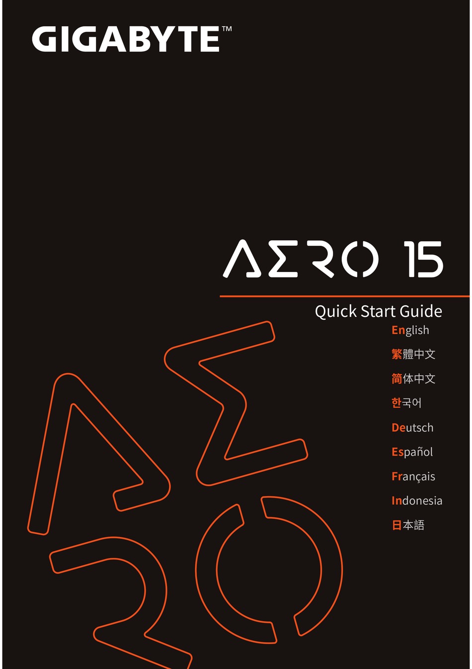 Gigabyte Wb Us Sp Quick Start Manual Pdf Download Manualslib