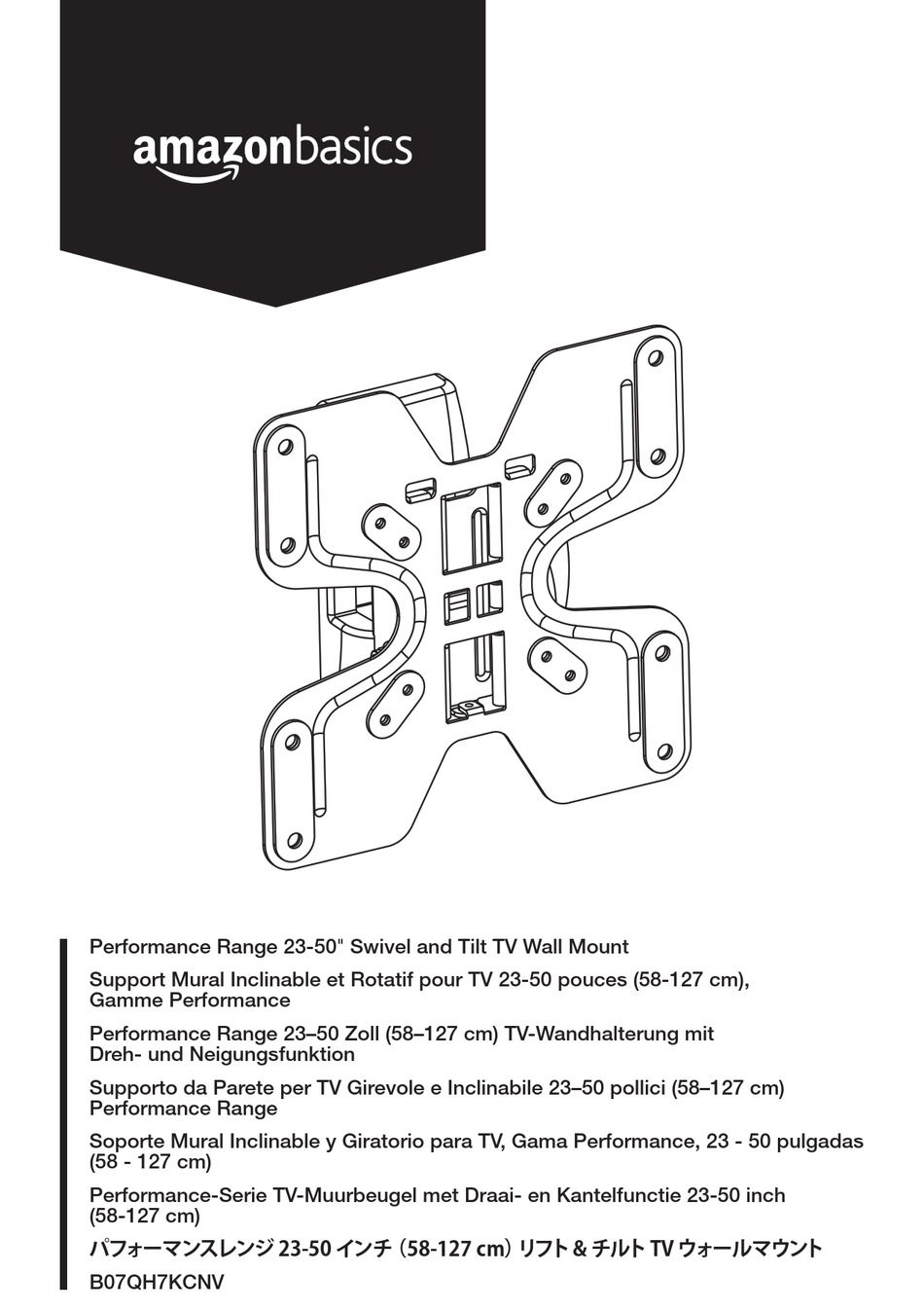 AMAZONBASICS B07QH7KCNV INSTRUCTIONS MANUAL Pdf Download ManualsLib