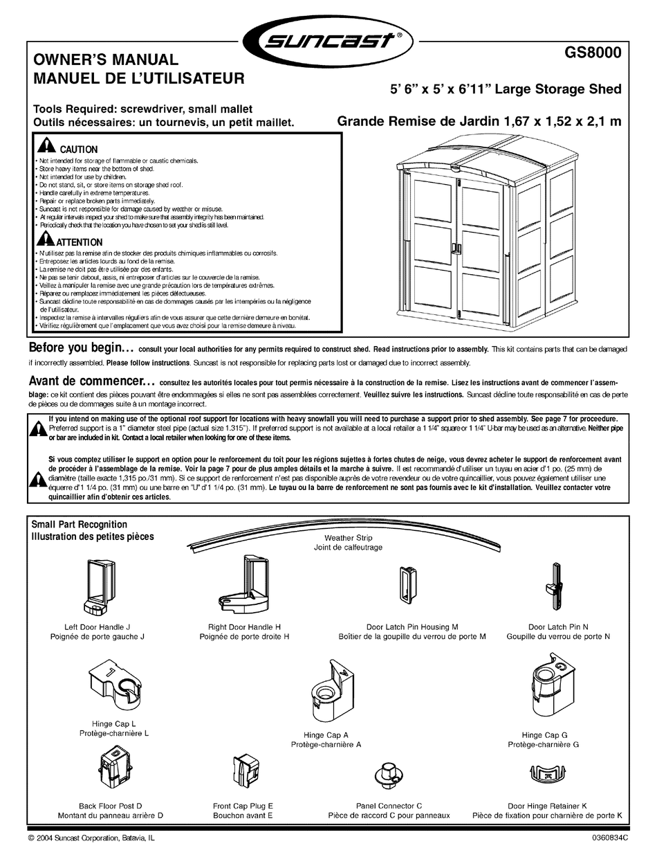 SUNCAST GS8000 OWNER'S MANUAL Pdf Download ManualsLib