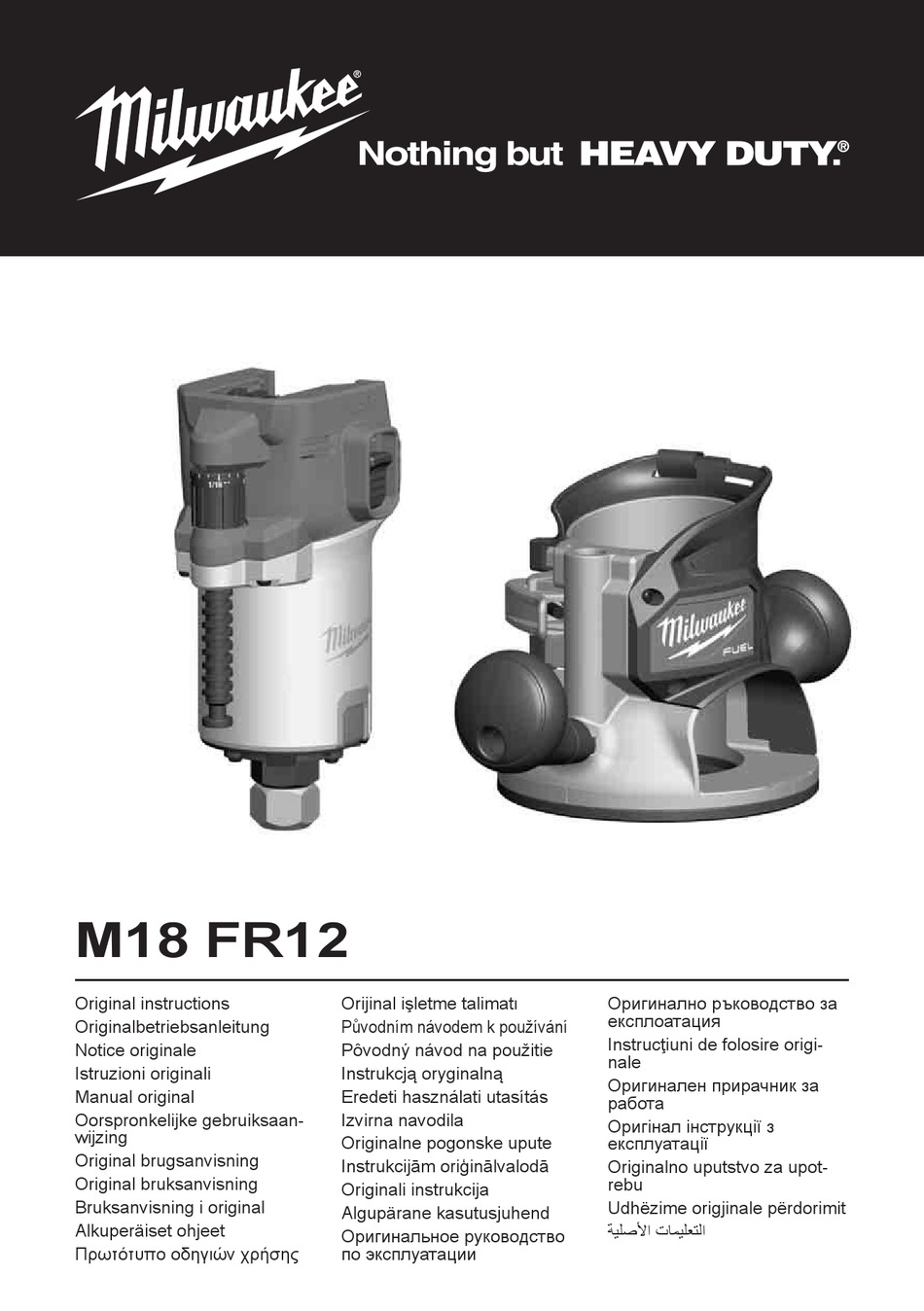 MILWAUKEE M18 FR12 ORIGINAL INSTRUCTIONS MANUAL Pdf Download ManualsLib