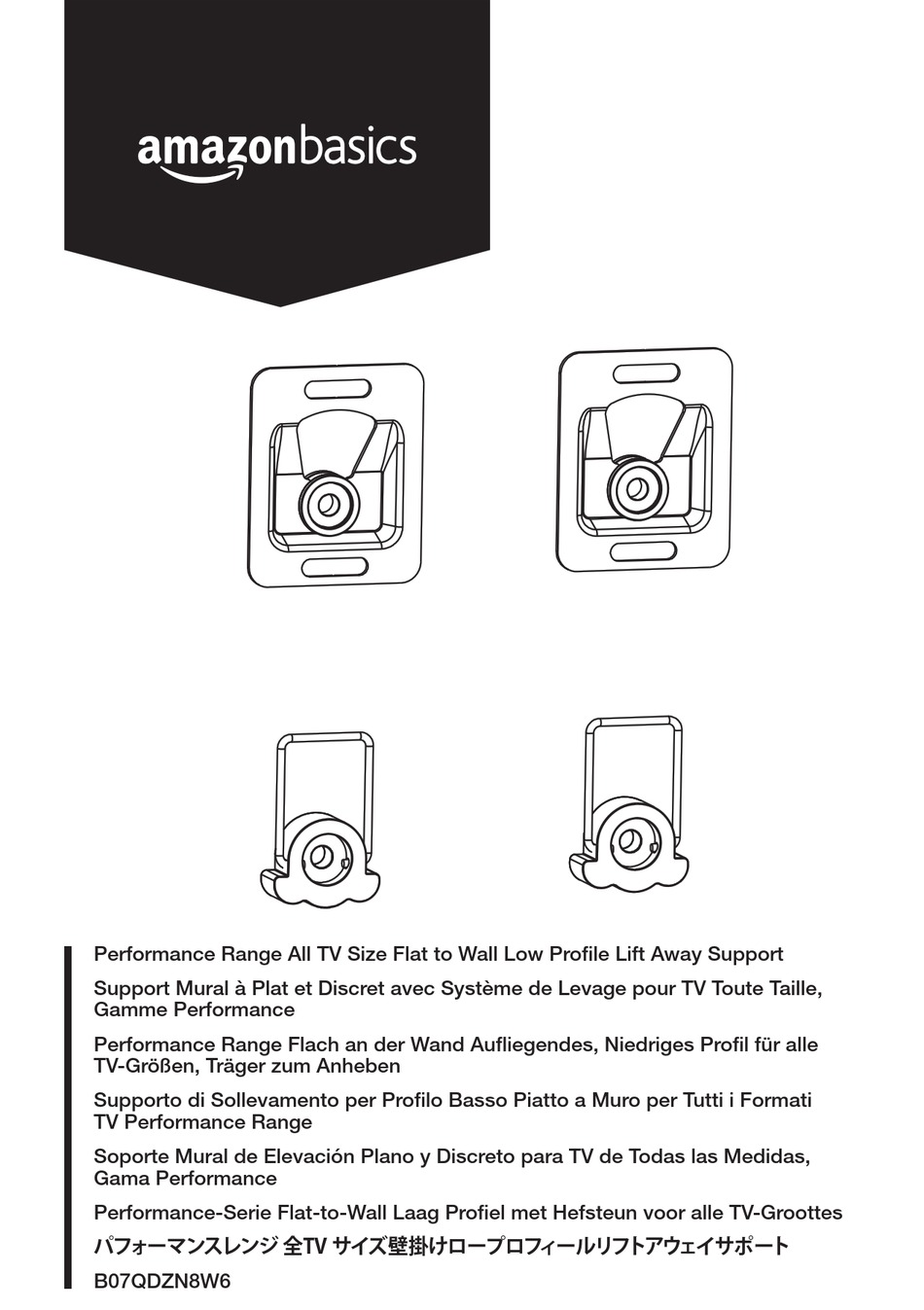 AMAZONBASICS PERFORMANCE B07QDZN8W6 INSTALLATION INSTRUCTIONS MANUAL
