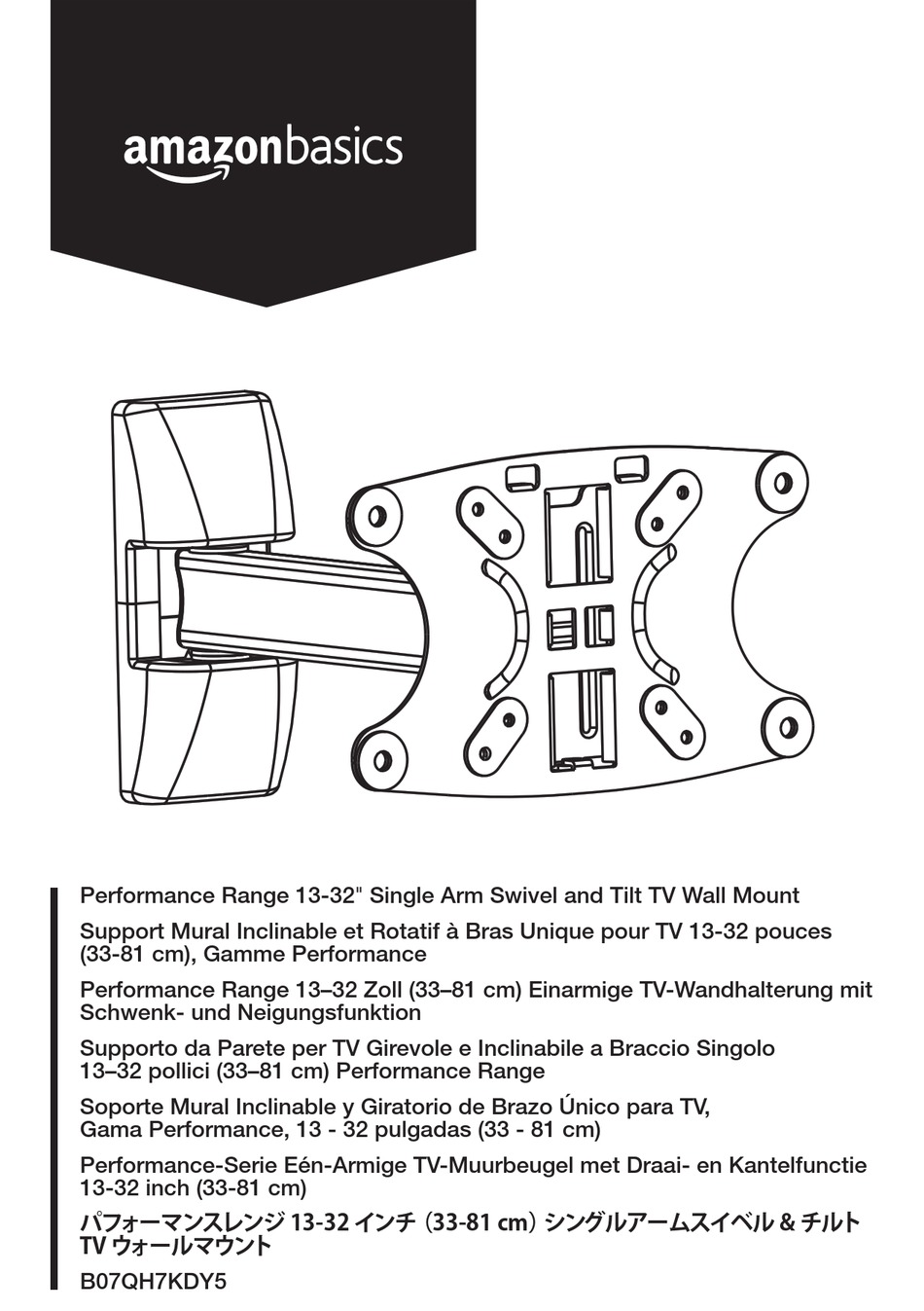 AMAZONBASICS PERFORMANCE B07QH7KDY5 MANUAL Pdf Download ManualsLib