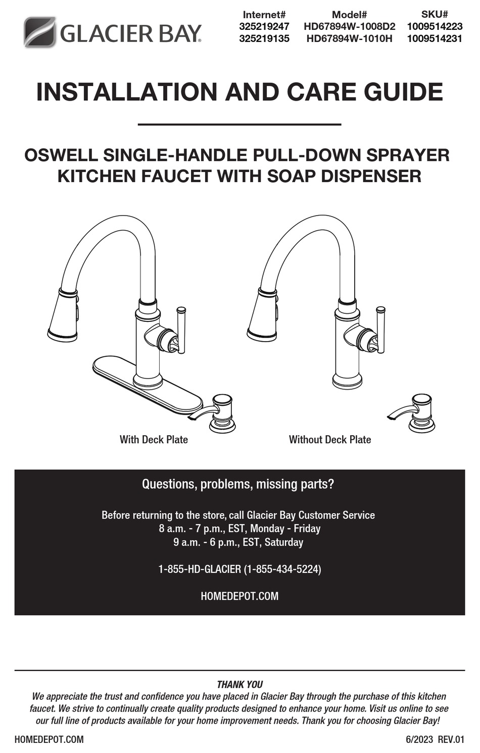 Glacier Bay Oswell Hd W D Installation And Care Manual Pdf Download Manualslib