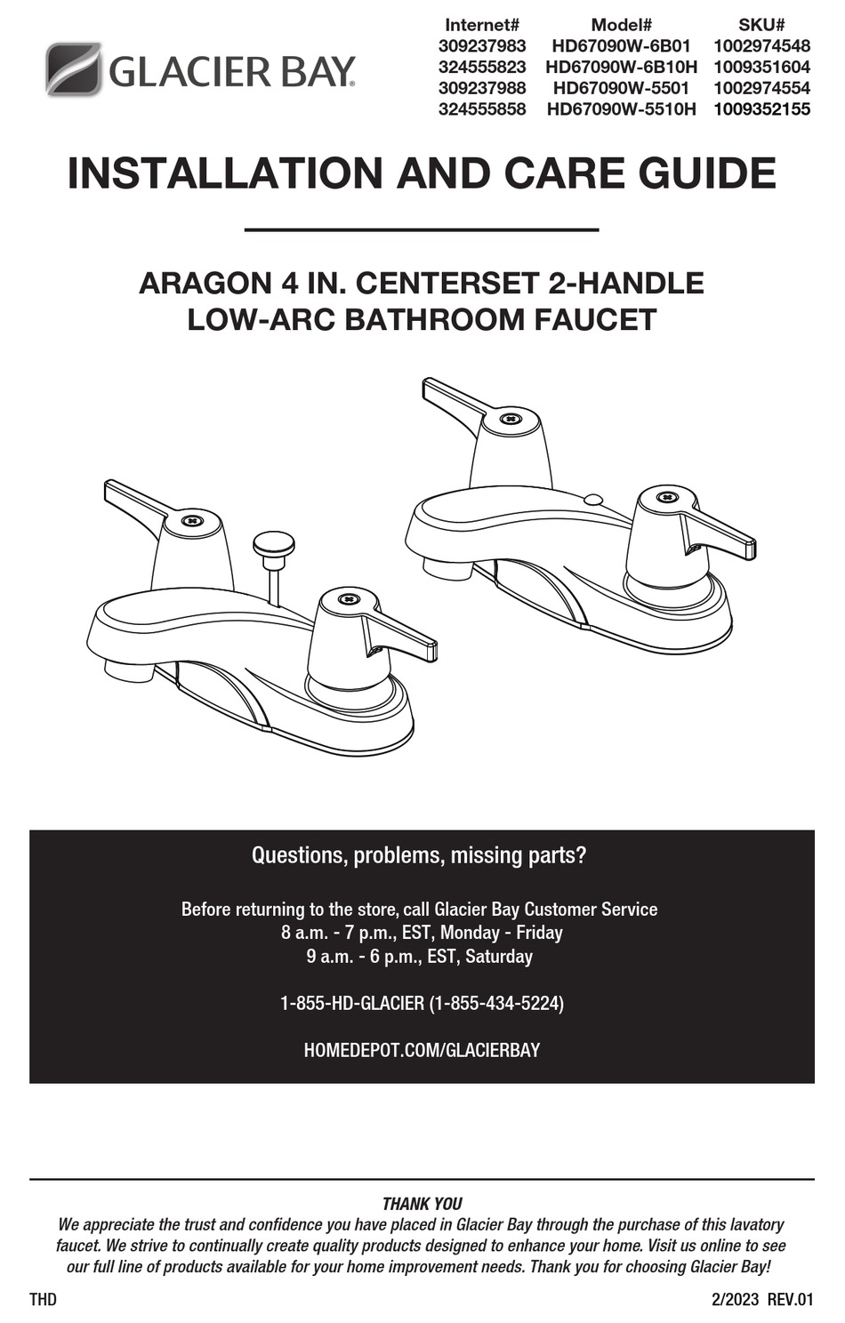 GLACIER BAY ARAGON HD67090W6B10H INSTALLATION AND CARE MANUAL Pdf Download ManualsLib