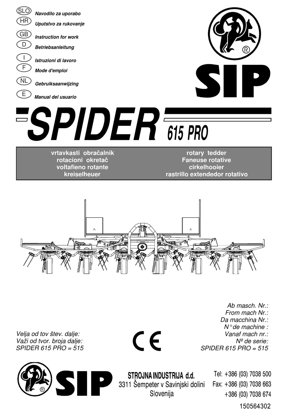 Sip Spider Pro Instruction For Work Pdf Download Manualslib
