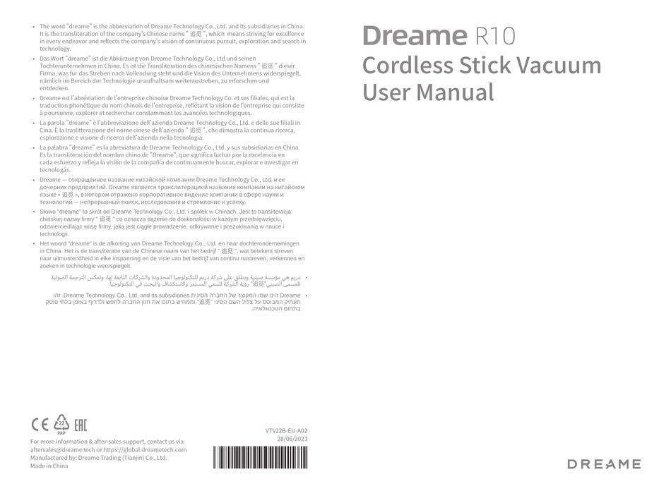 Manual de usuario Dreame D10 Plus (Español - 39 páginas)