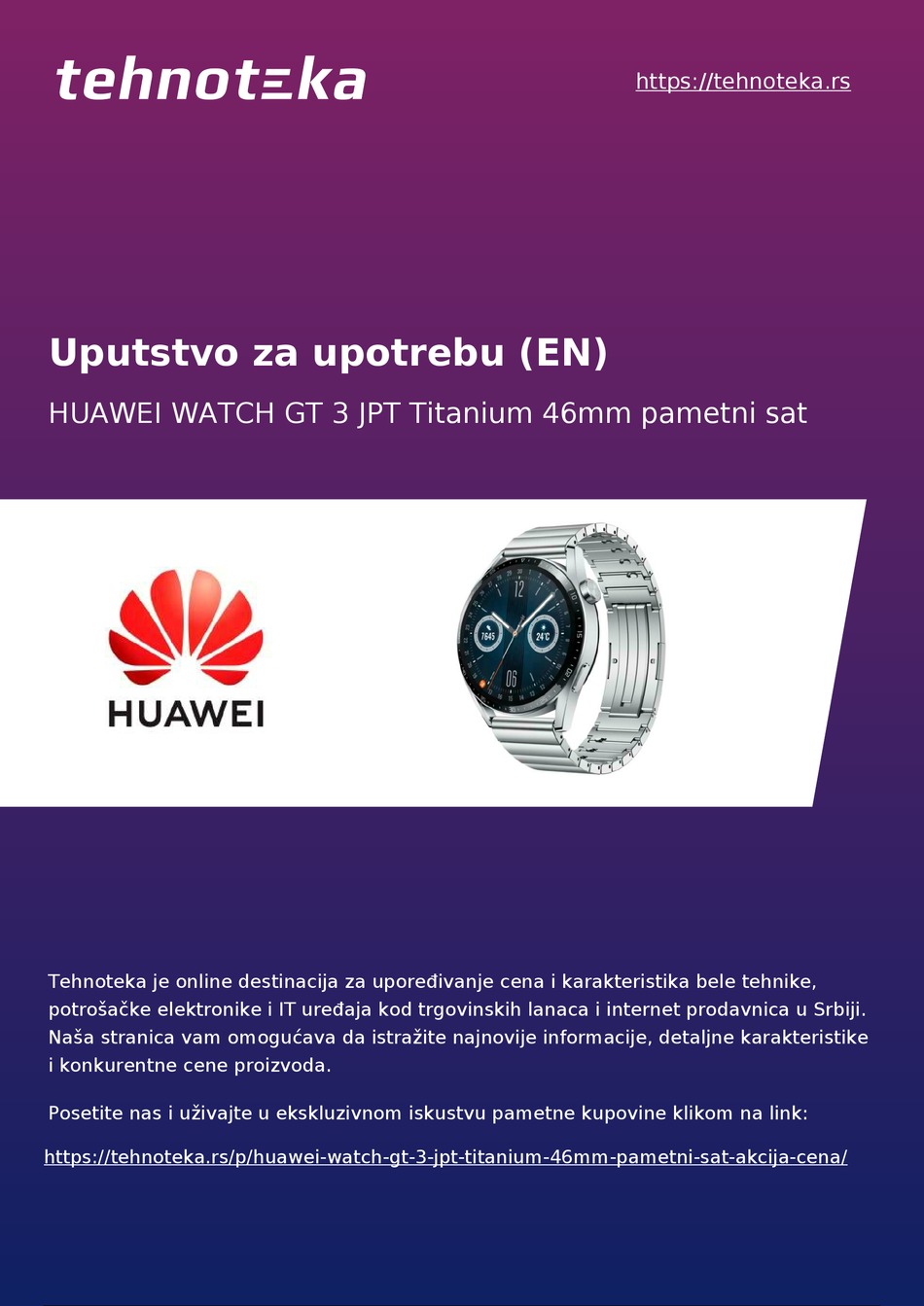 Huawei best sale gt cena