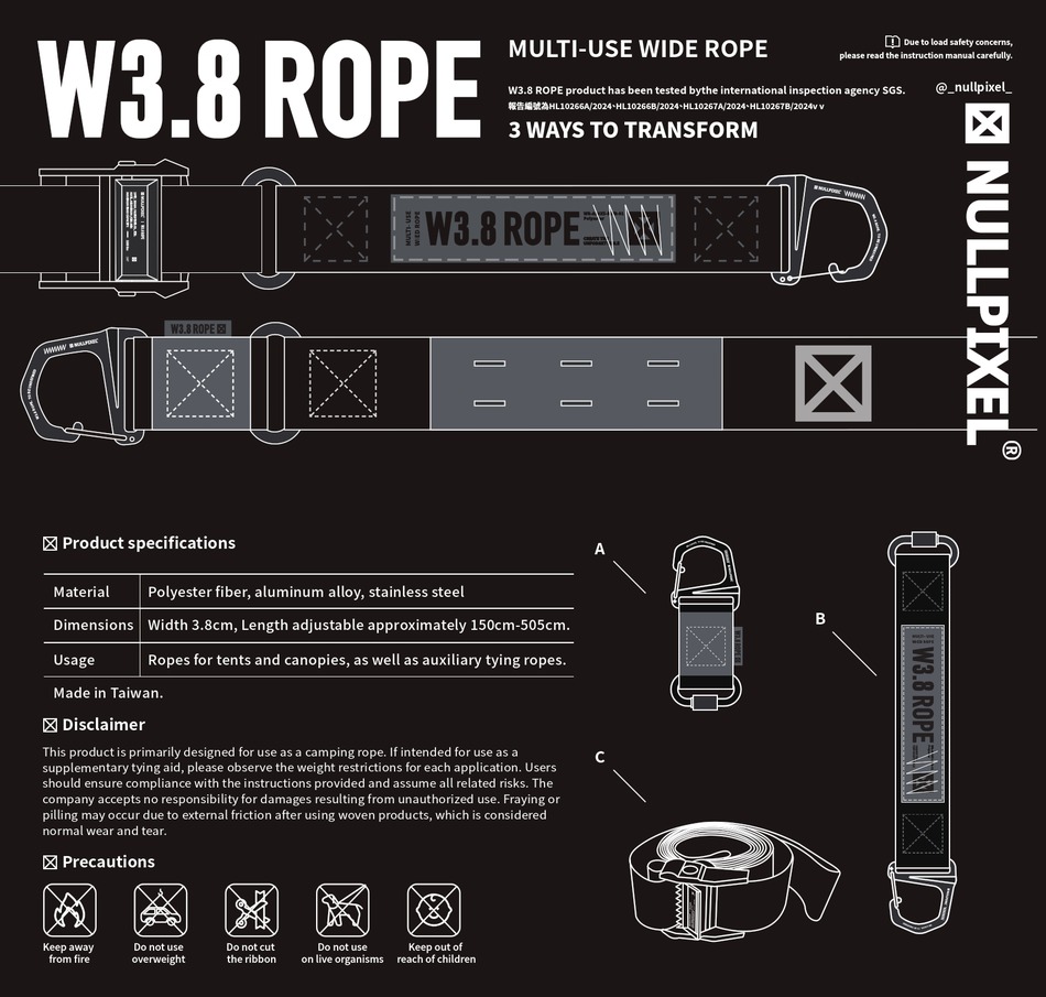 NULLPIXEL W3.8 ROPE MANUAL Pdf Download | ManualsLib