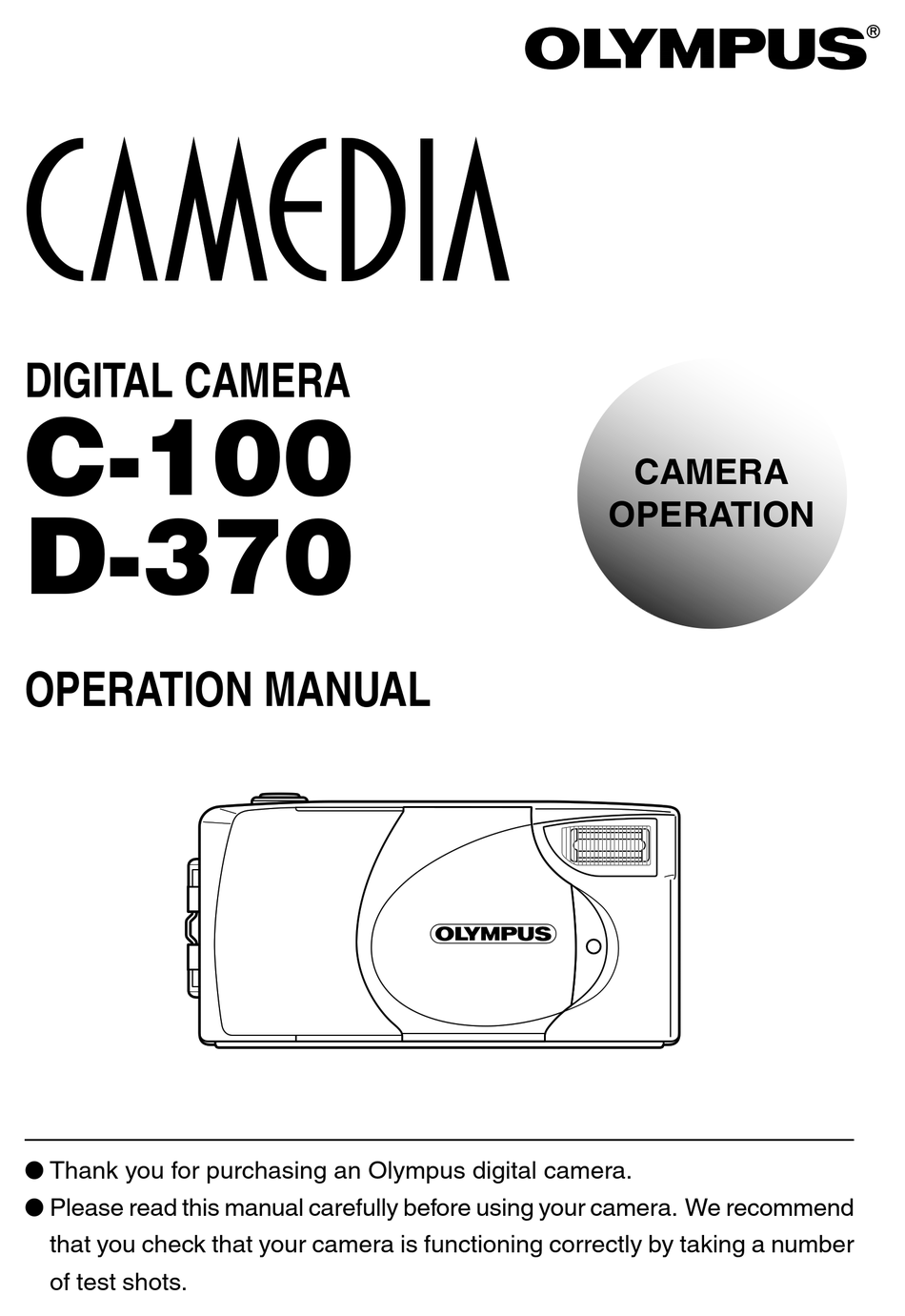 OLYMPUS CAMEDIA C-100 OPERATION MANUAL Pdf Download | ManualsLib