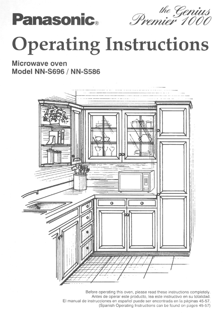 PANASONIC NN-S586 OPERATING INSTRUCTIONS MANUAL Pdf Download | ManualsLib