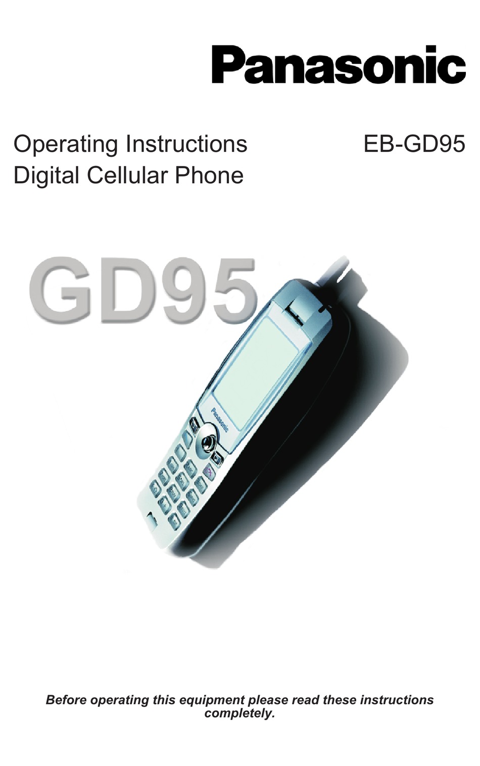 Panasonic gd95 аккумулятор